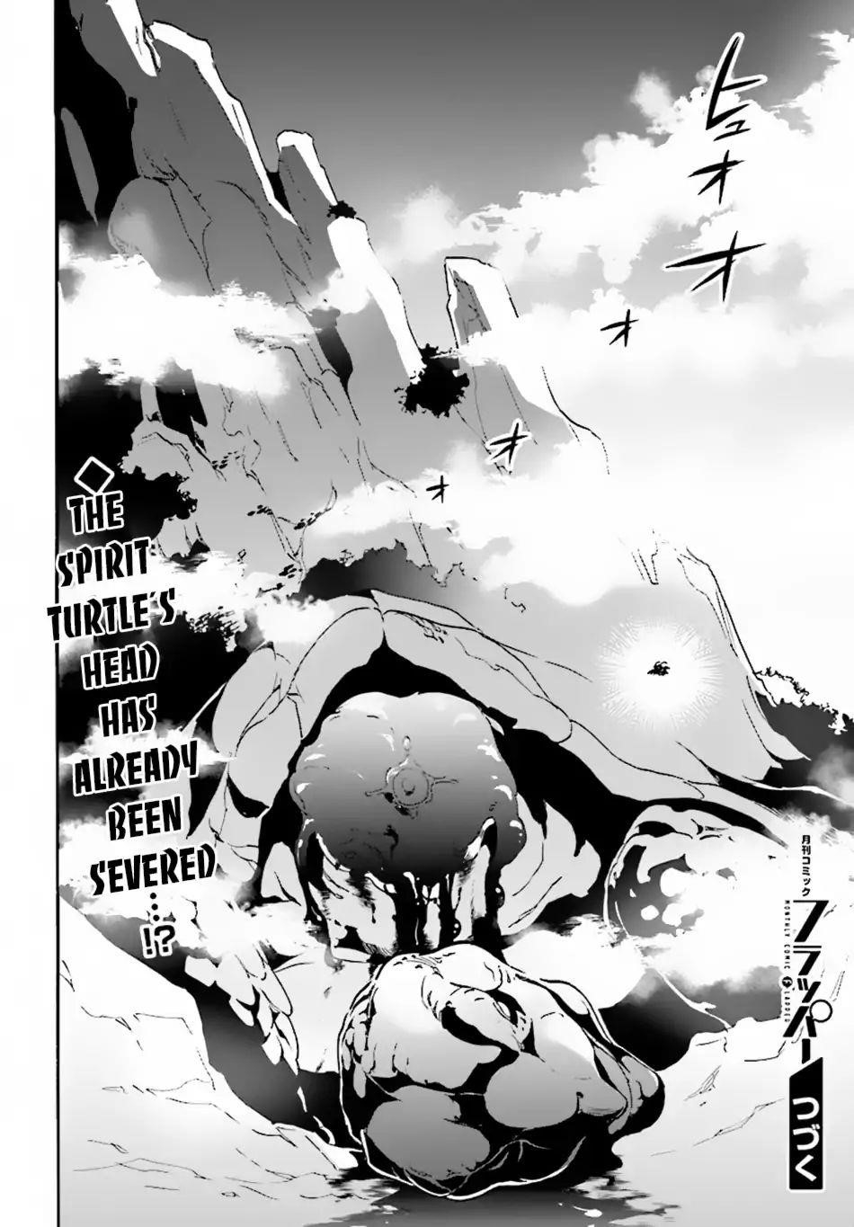 The Rising Of The Shield Hero Chapter 51 - Page 32 in English