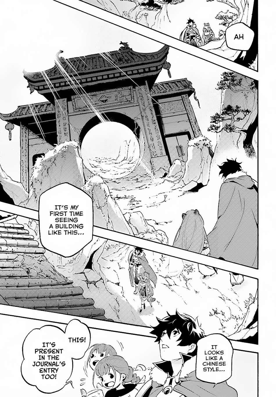 The Rising Of The Shield Hero Chapter 52 - Page 11 in English