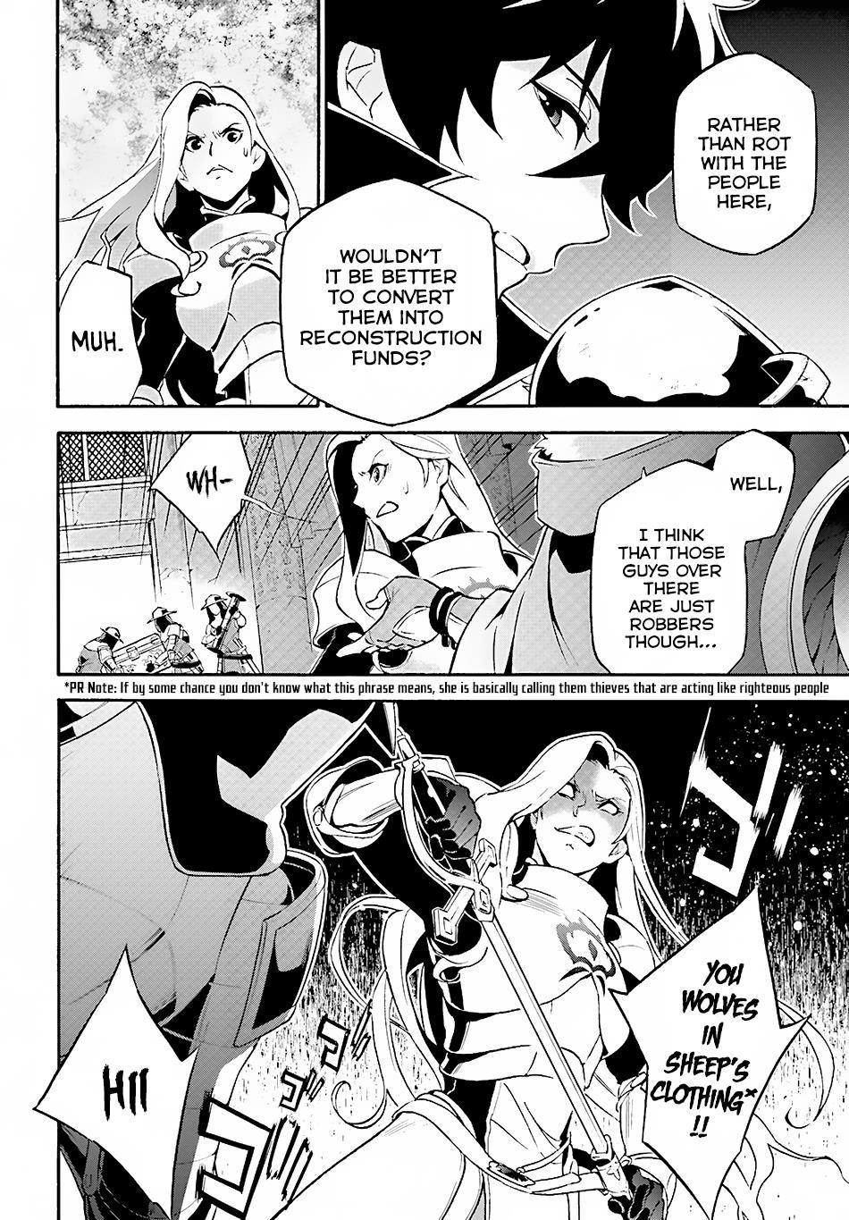 The Rising Of The Shield Hero Chapter 52 - Page 17 in English