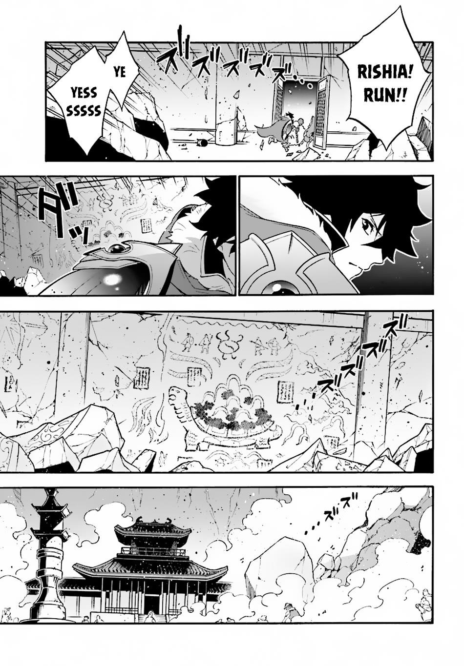 The Rising Of The Shield Hero Chapter 53 - Page 11 in English
