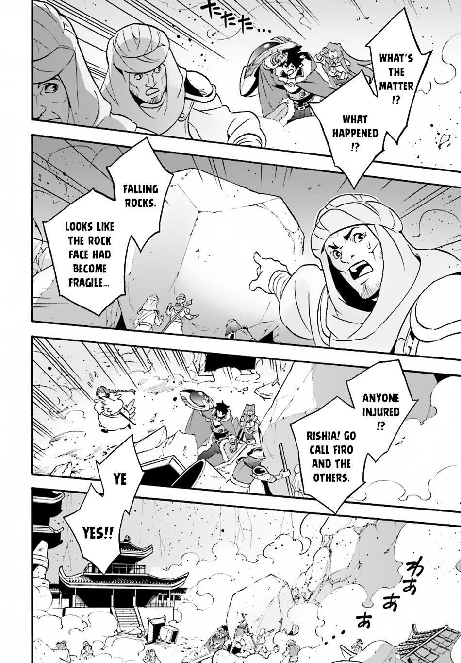 The Rising Of The Shield Hero Chapter 53 - Page 12 in English