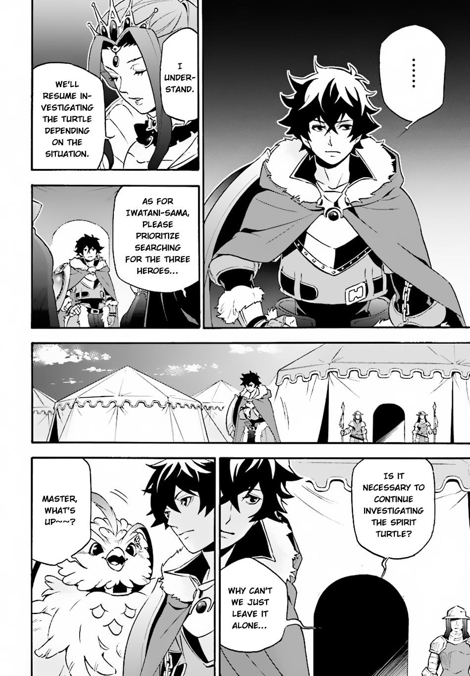 The Rising Of The Shield Hero Chapter 53 - Page 14 in English