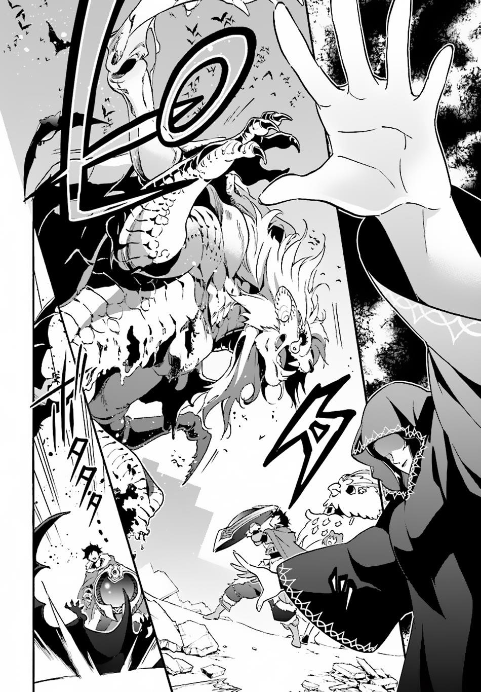 The Rising Of The Shield Hero Chapter 53 - Page 24 in English