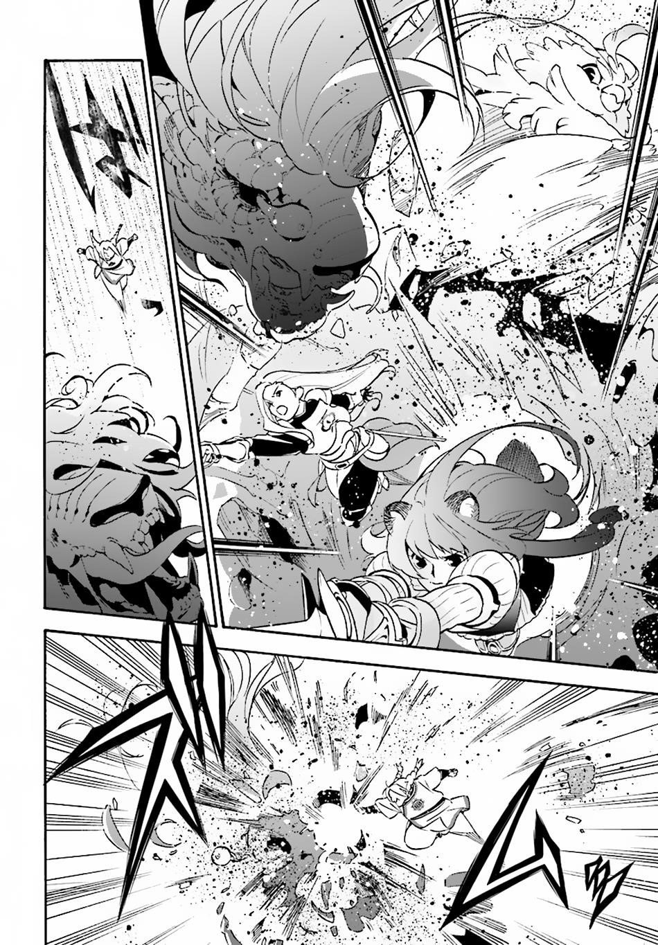 The Rising Of The Shield Hero Chapter 53 - Page 26 in English