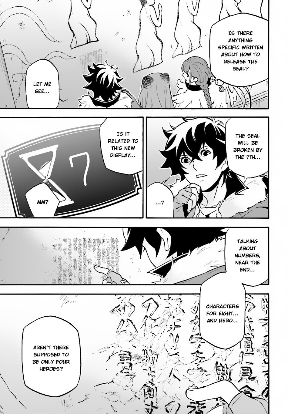 The Rising Of The Shield Hero Chapter 53 - Page 5 in English