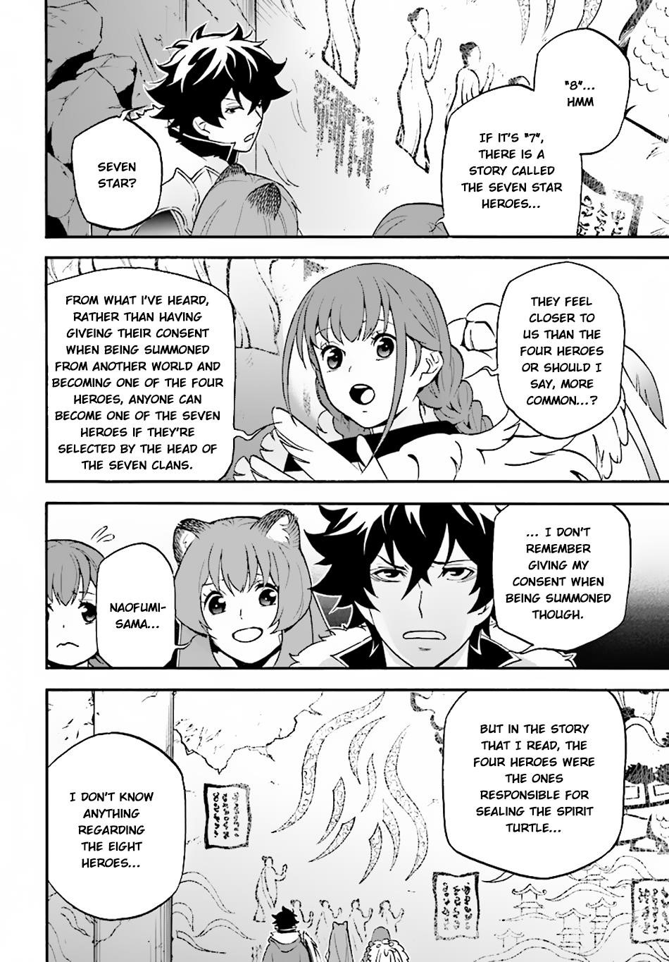 The Rising Of The Shield Hero Chapter 53 - Page 6 in English