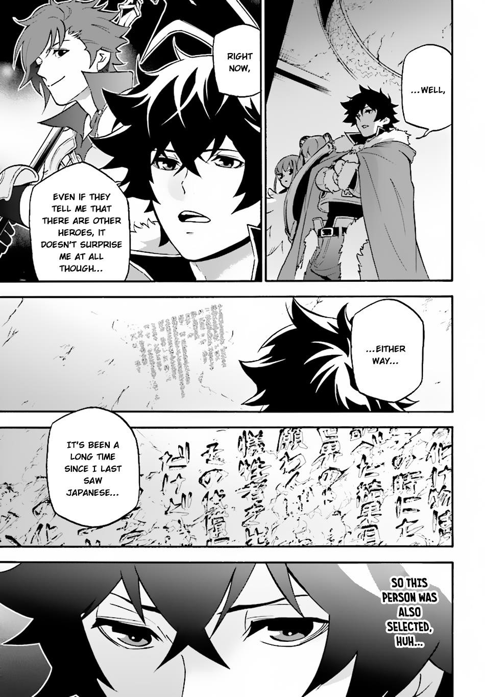 The Rising Of The Shield Hero Chapter 53 - Page 7 in English