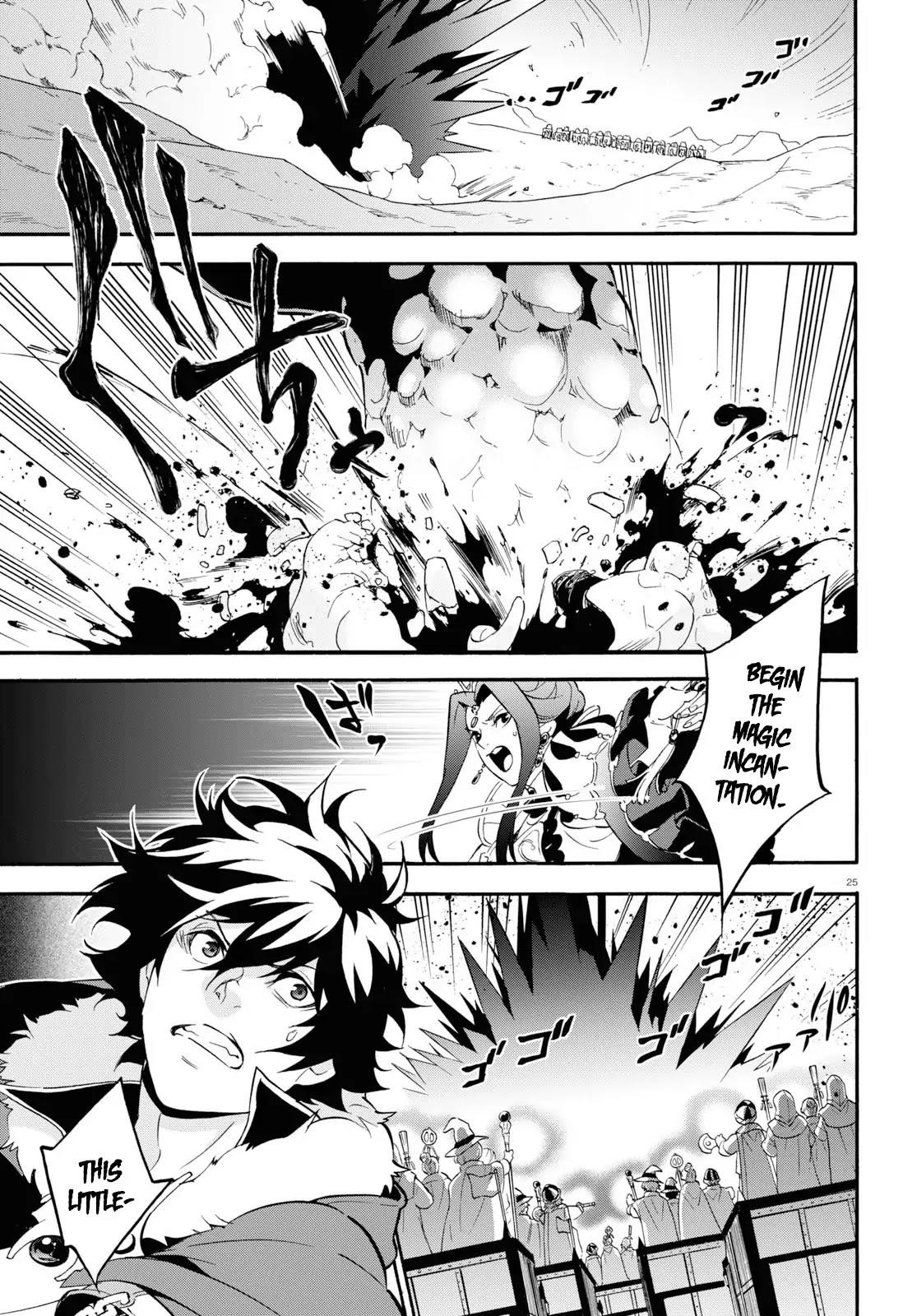 The Rising Of The Shield Hero Chapter 56 - Page 23 in English