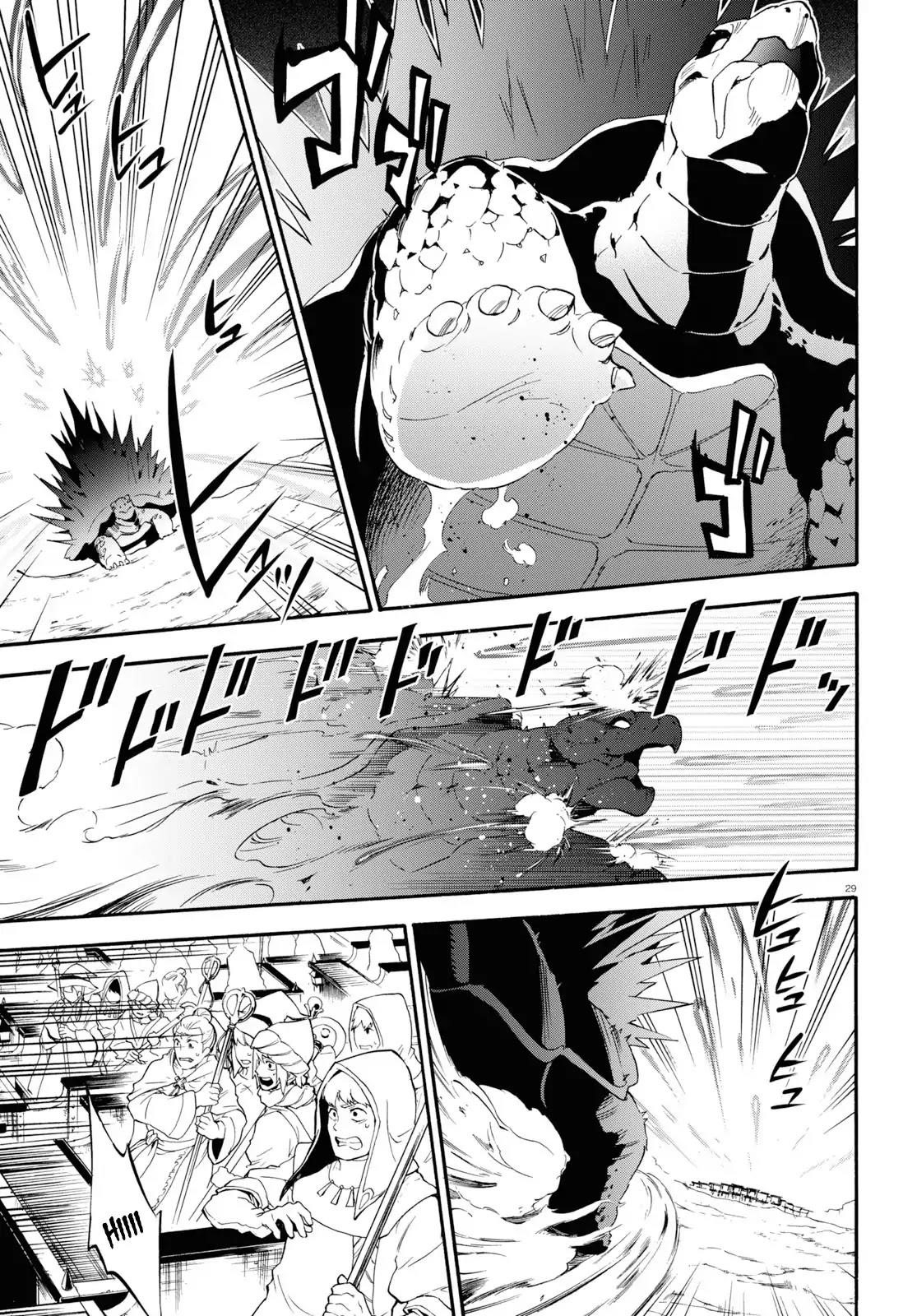 The Rising Of The Shield Hero Chapter 56 - Page 27 in English