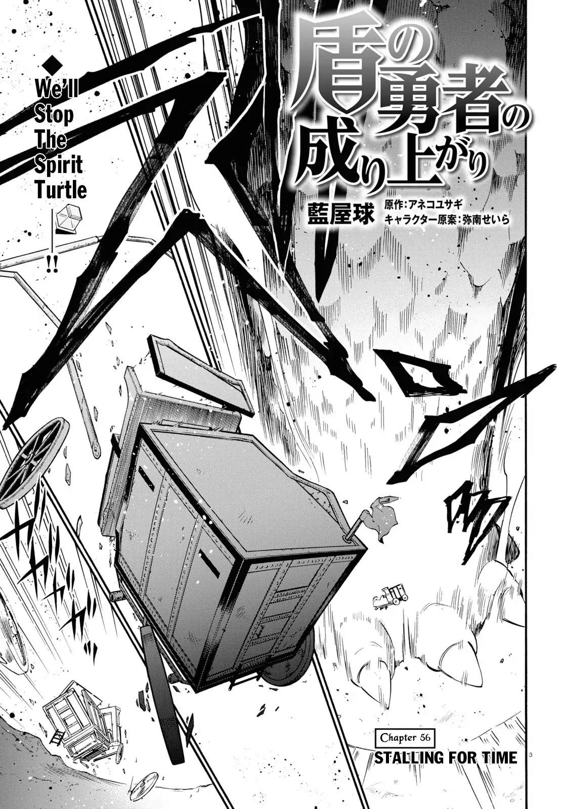 The Rising Of The Shield Hero Chapter 56 - Page 3 in English
