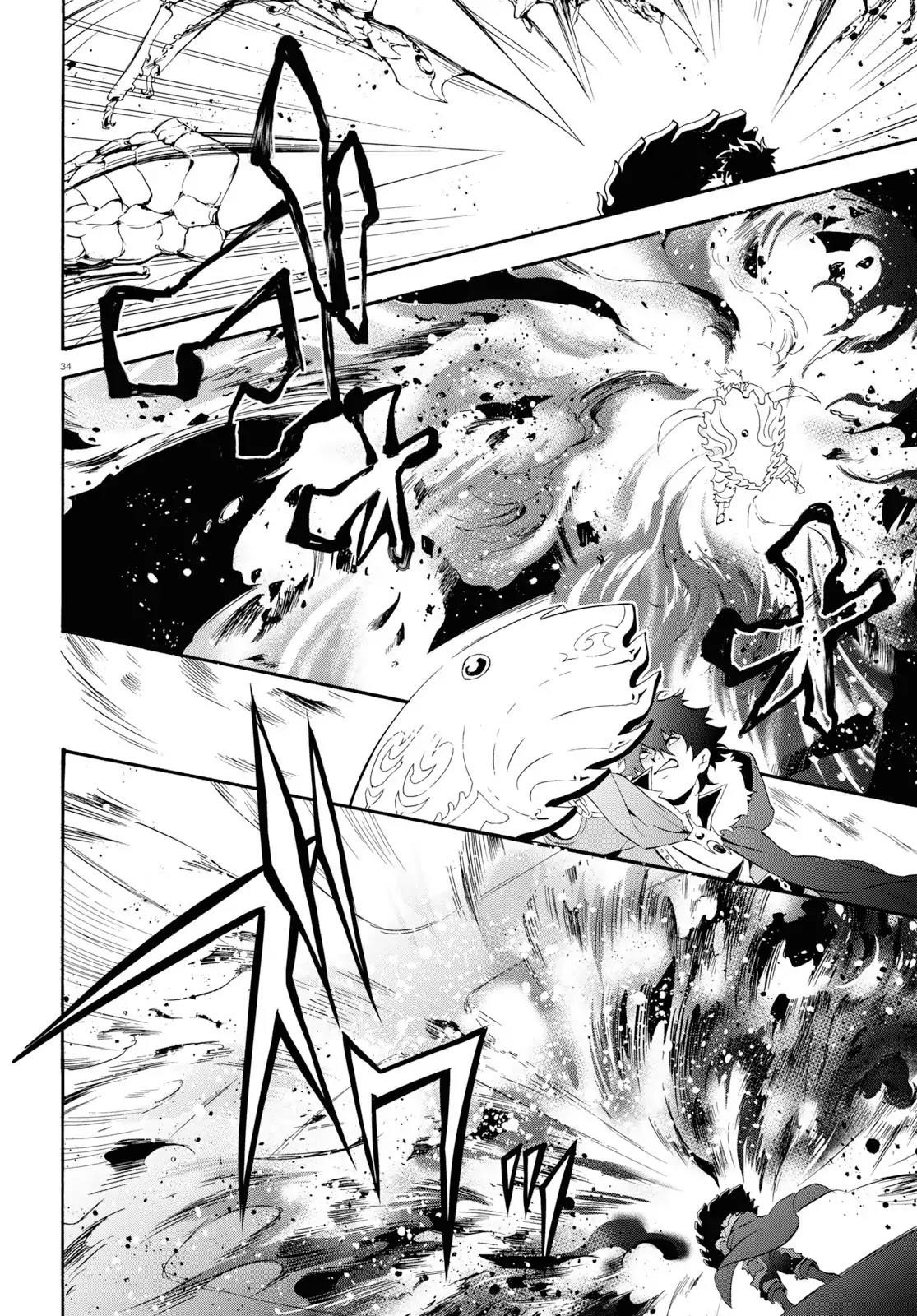 The Rising Of The Shield Hero Chapter 56 - Page 32 in English