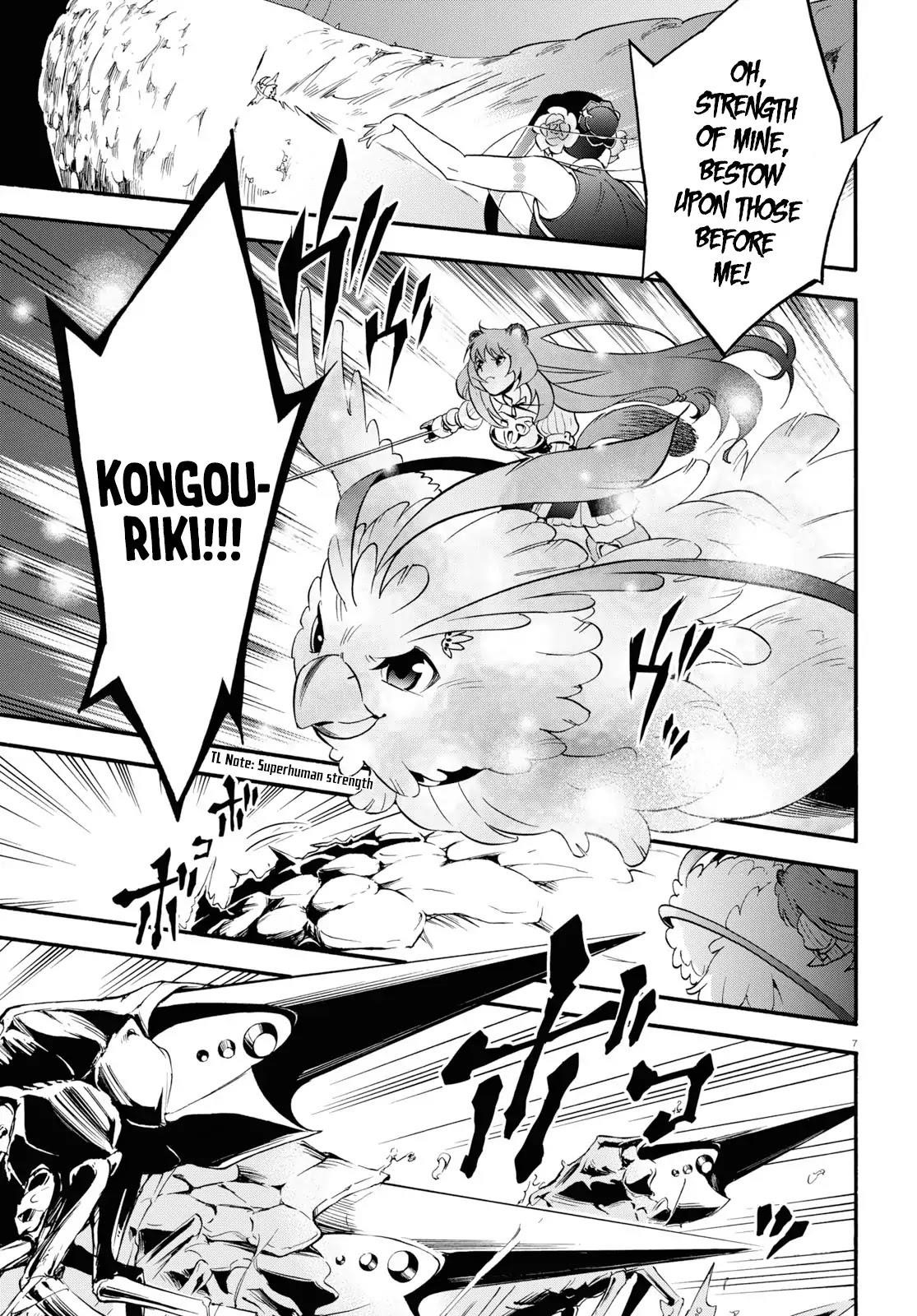 The Rising Of The Shield Hero Chapter 56 - Page 6 in English