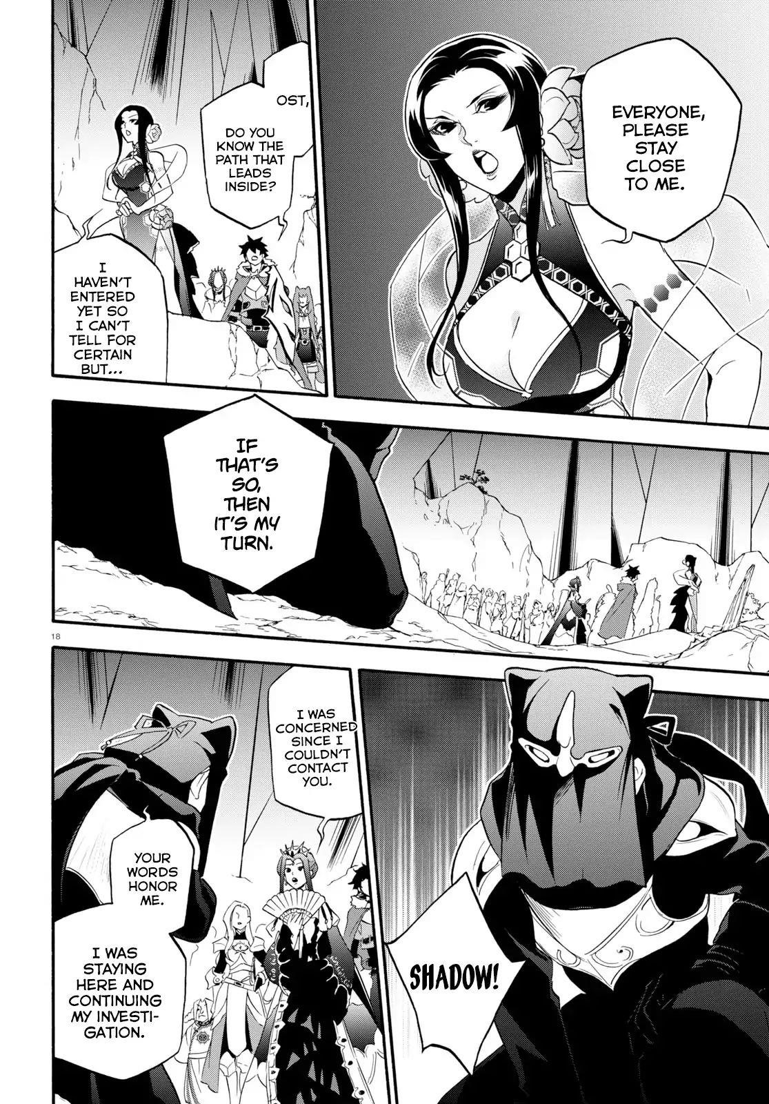 The Rising Of The Shield Hero Chapter 57 - Page 17 in English