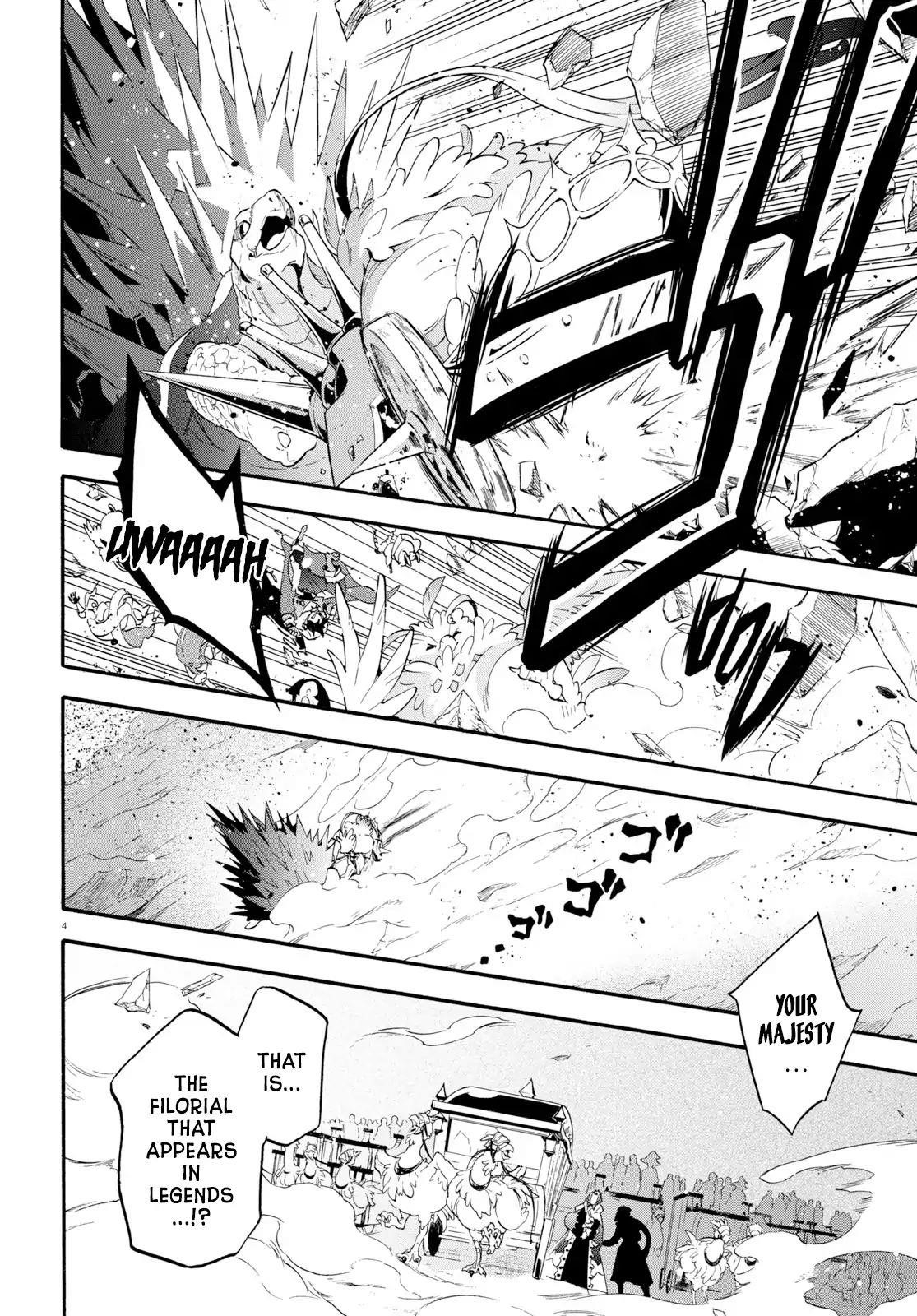 The Rising Of The Shield Hero Chapter 57 - Page 3 in English