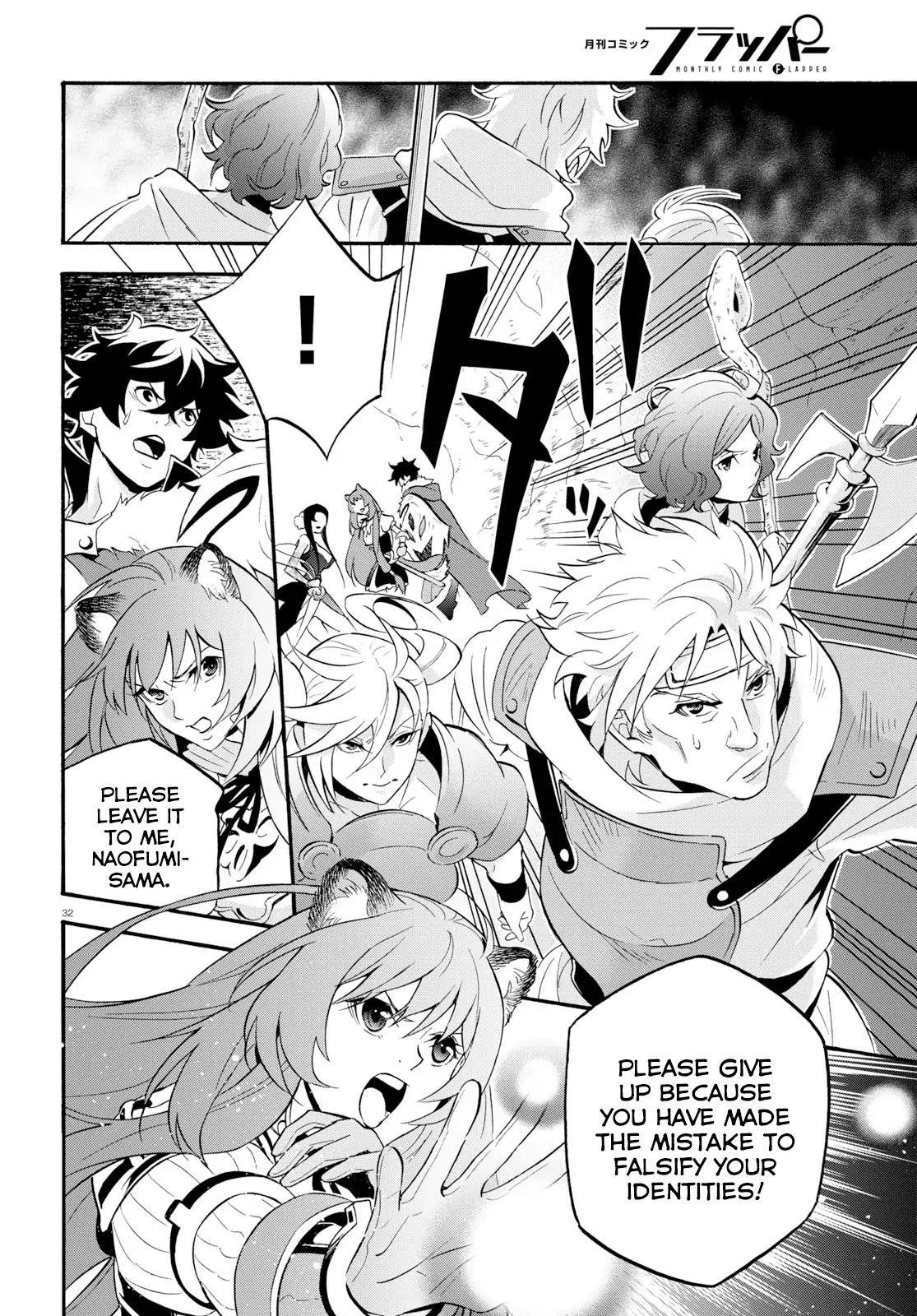The Rising Of The Shield Hero Chapter 57 - Page 31 in English