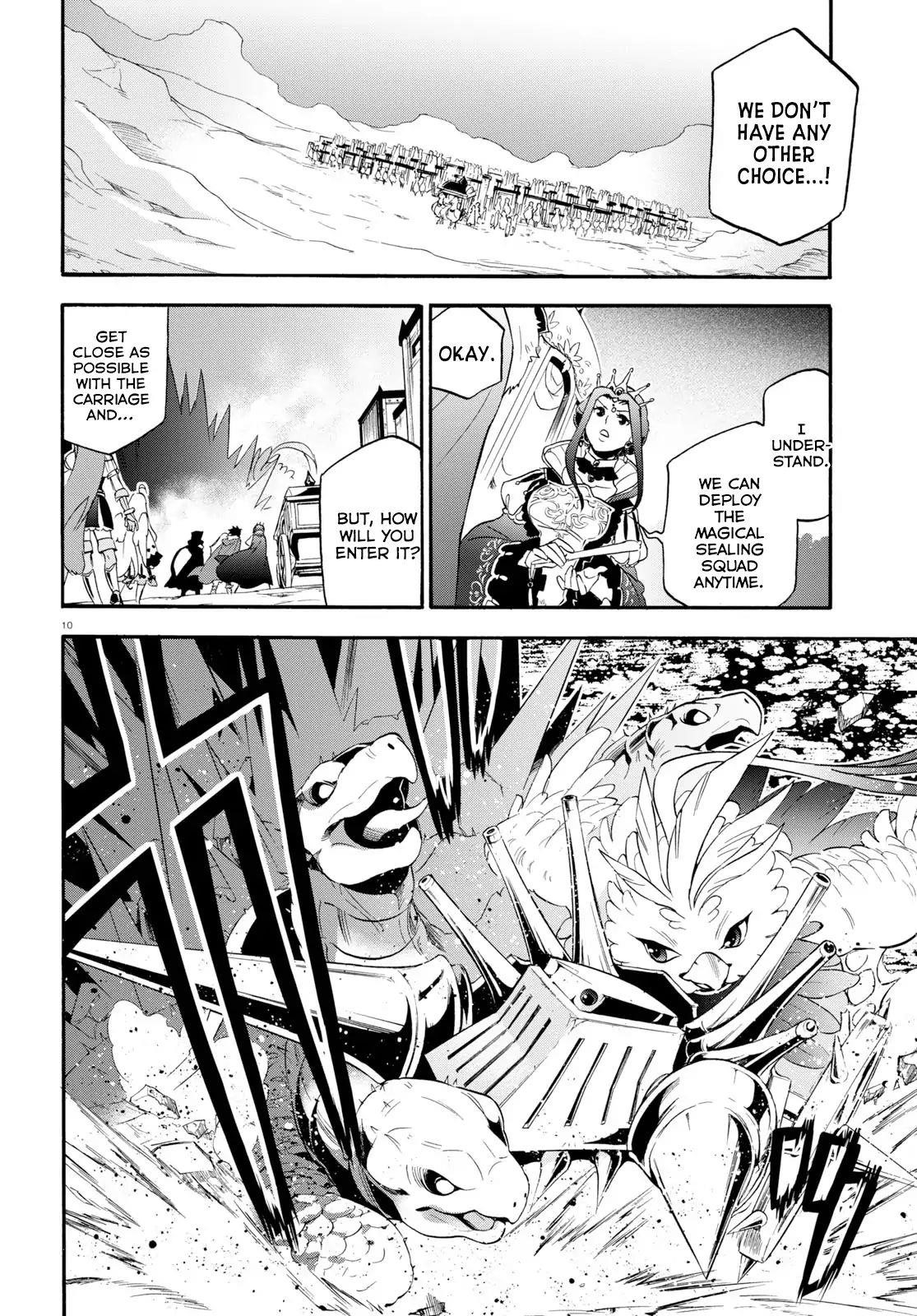 The Rising Of The Shield Hero Chapter 57 - Page 9 in English