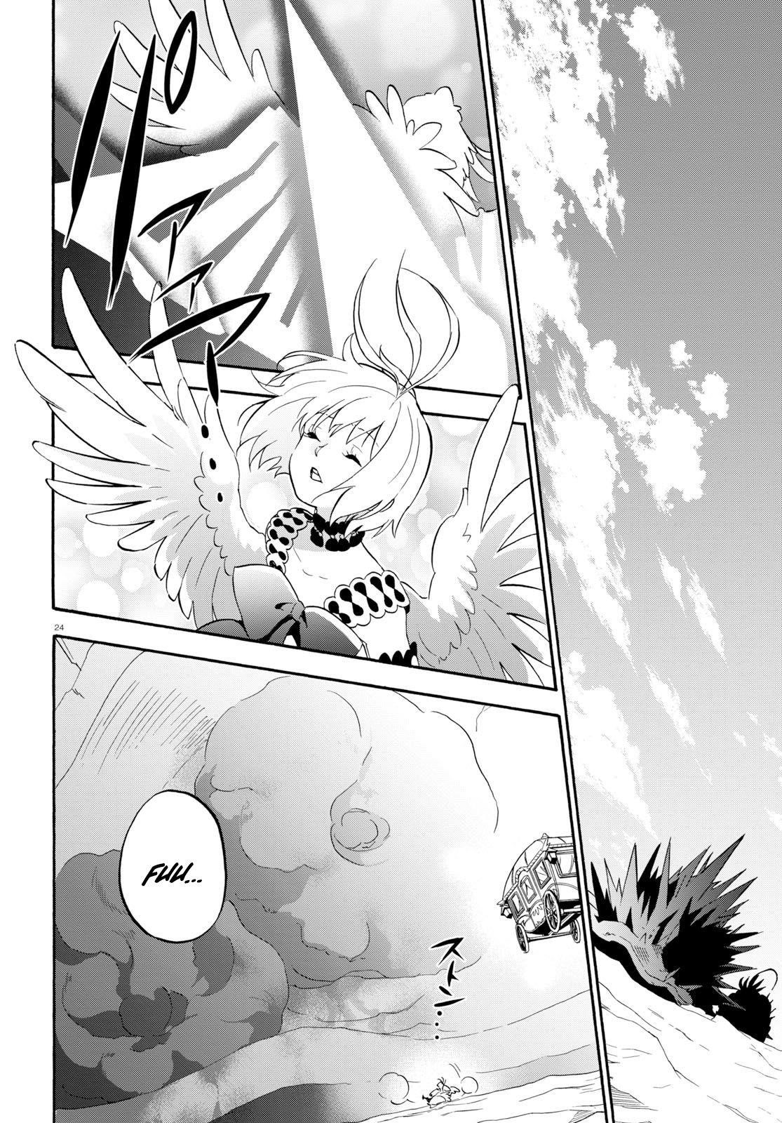The Rising Of The Shield Hero Chapter 59 - Page 28 in English