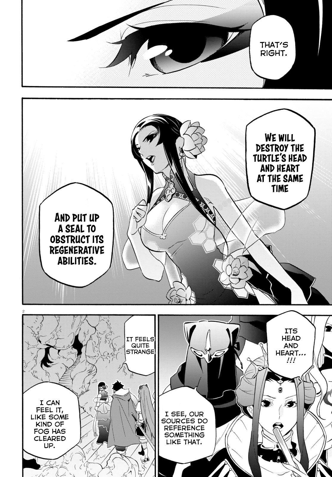 The Rising Of The Shield Hero Chapter 59 - Page 6 in English