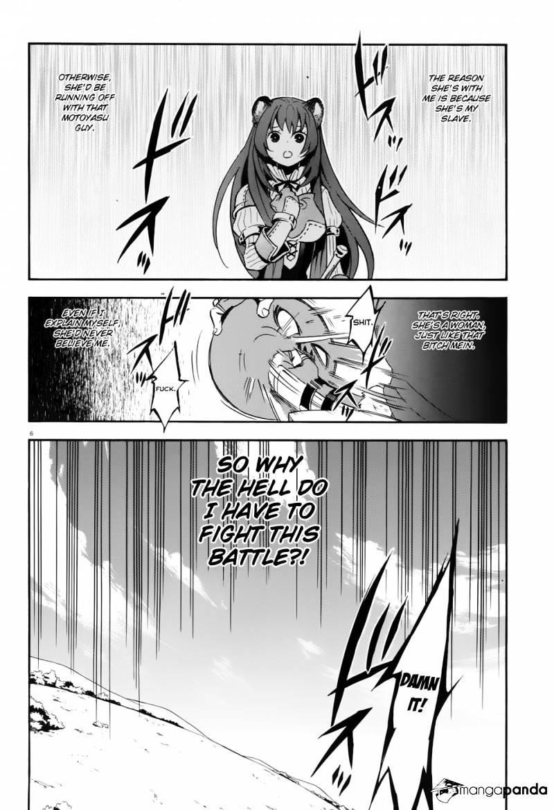 The Rising Of The Shield Hero Chapter 6 - Page 7 in English