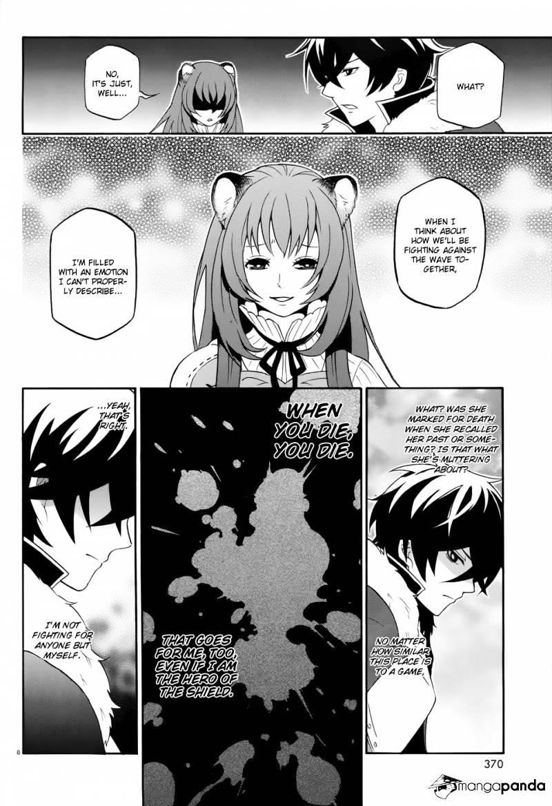 The Rising Of The Shield Hero Chapter 6 - Page 9 in English