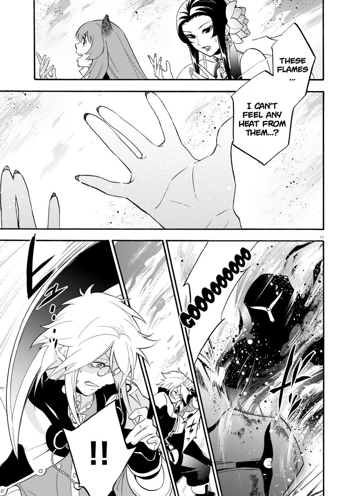 The Rising Of The Shield Hero Chapter 60 - Page 17 in English