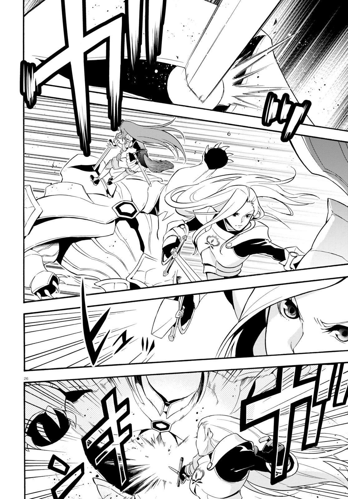 The Rising Of The Shield Hero Chapter 60 - Page 26 in English