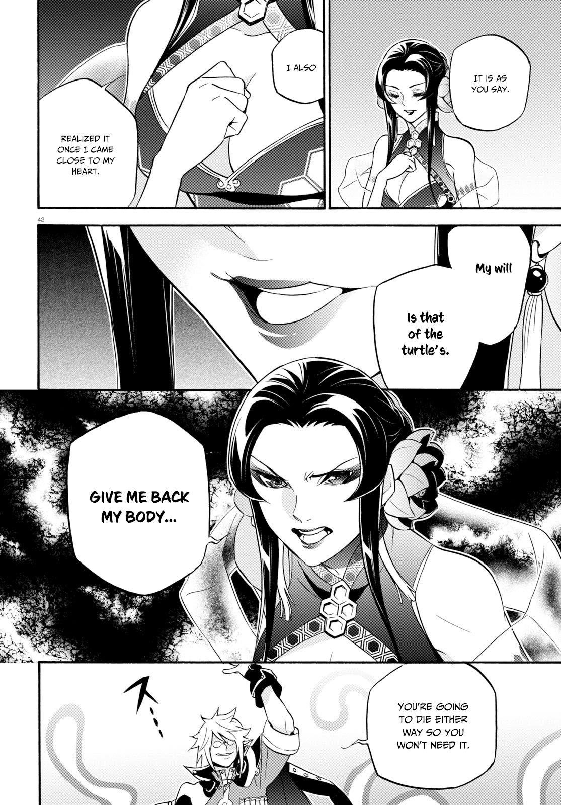 The Rising Of The Shield Hero Chapter 60 - Page 42 in English