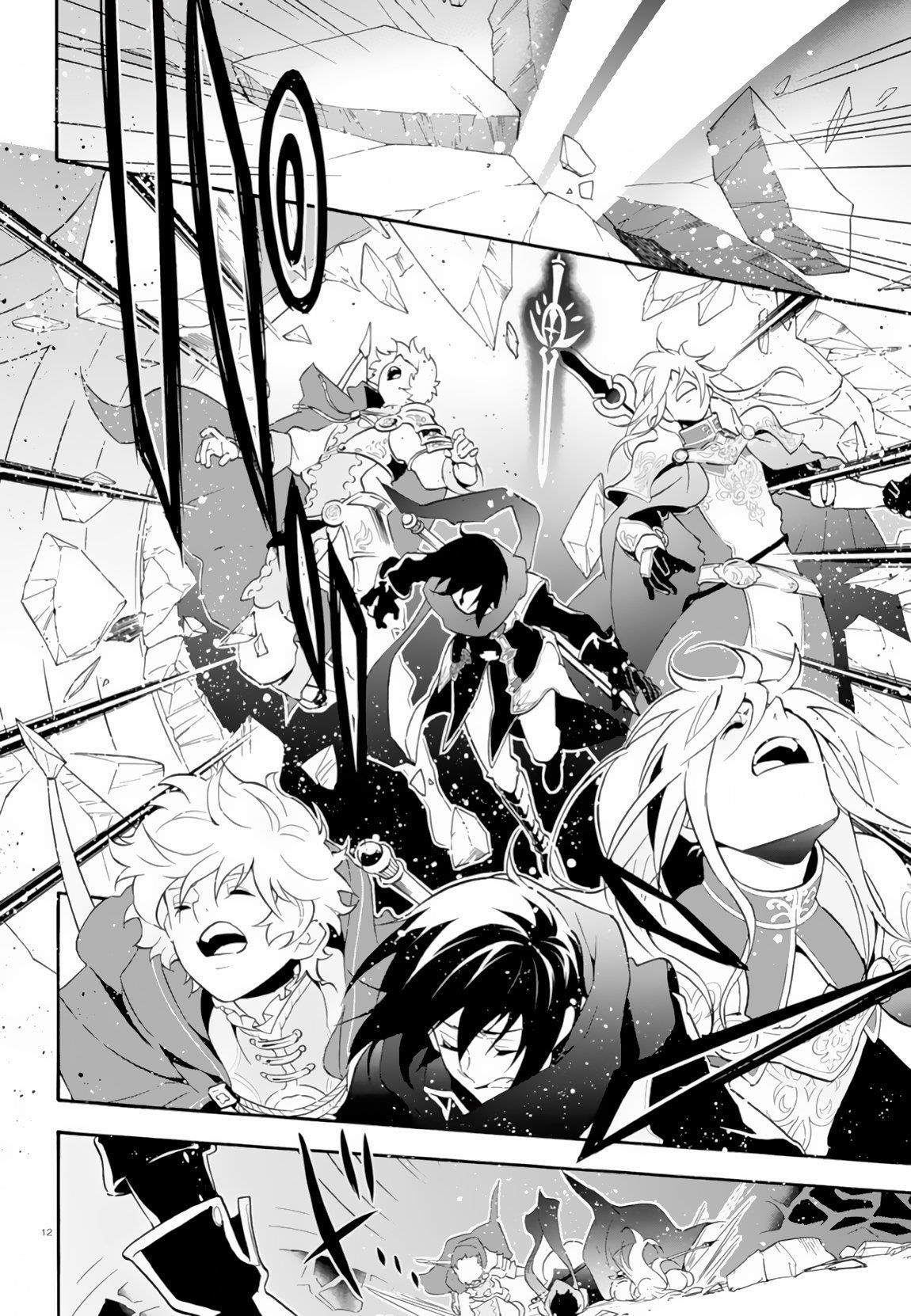 The Rising Of The Shield Hero Chapter 61 - Page 12 in English
