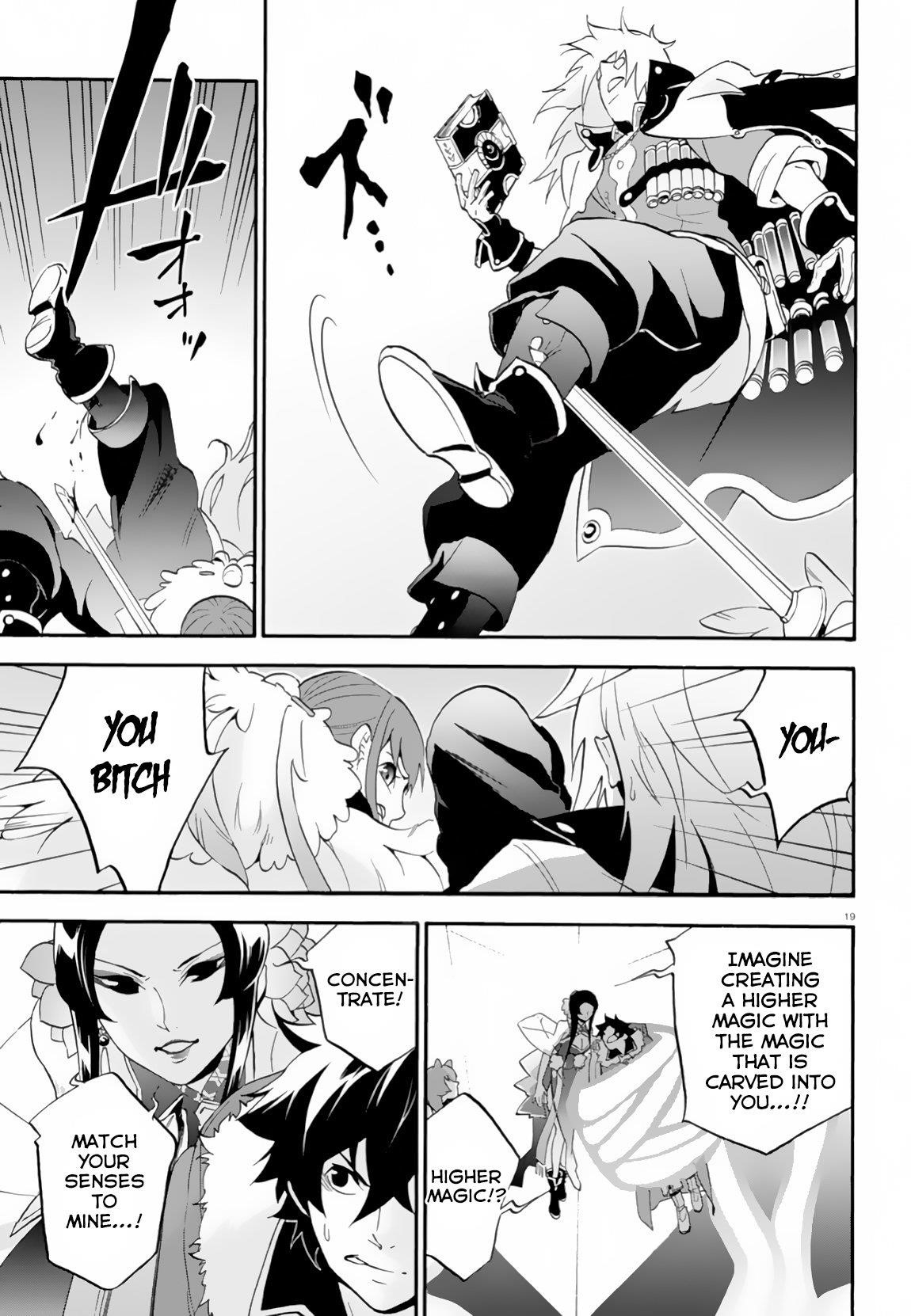 The Rising Of The Shield Hero Chapter 61 - Page 19 in English