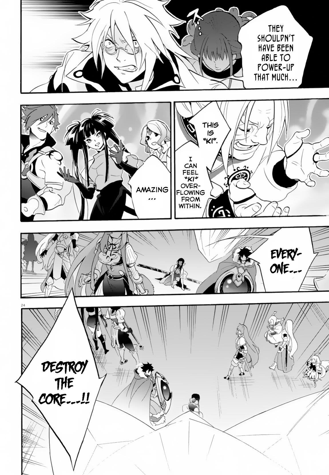 The Rising Of The Shield Hero Chapter 61 - Page 24 in English