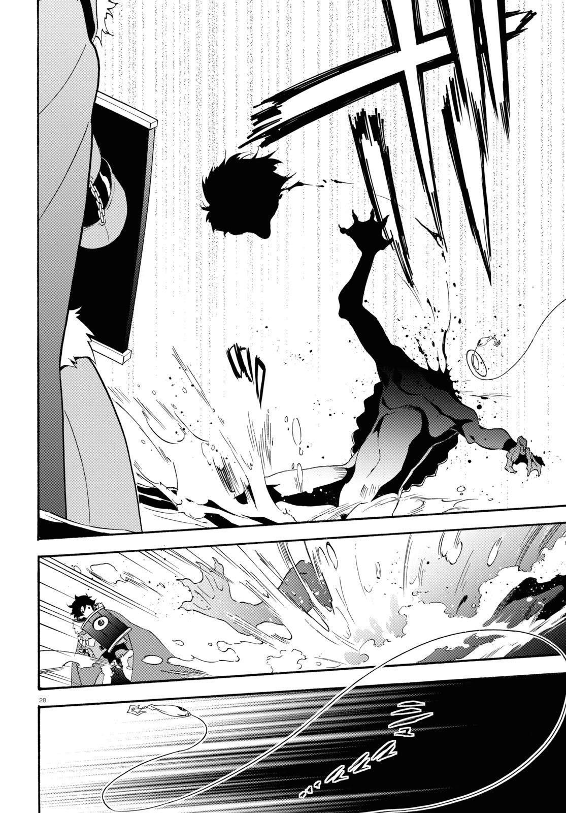 The Rising Of The Shield Hero Chapter 63 - Page 30 in English