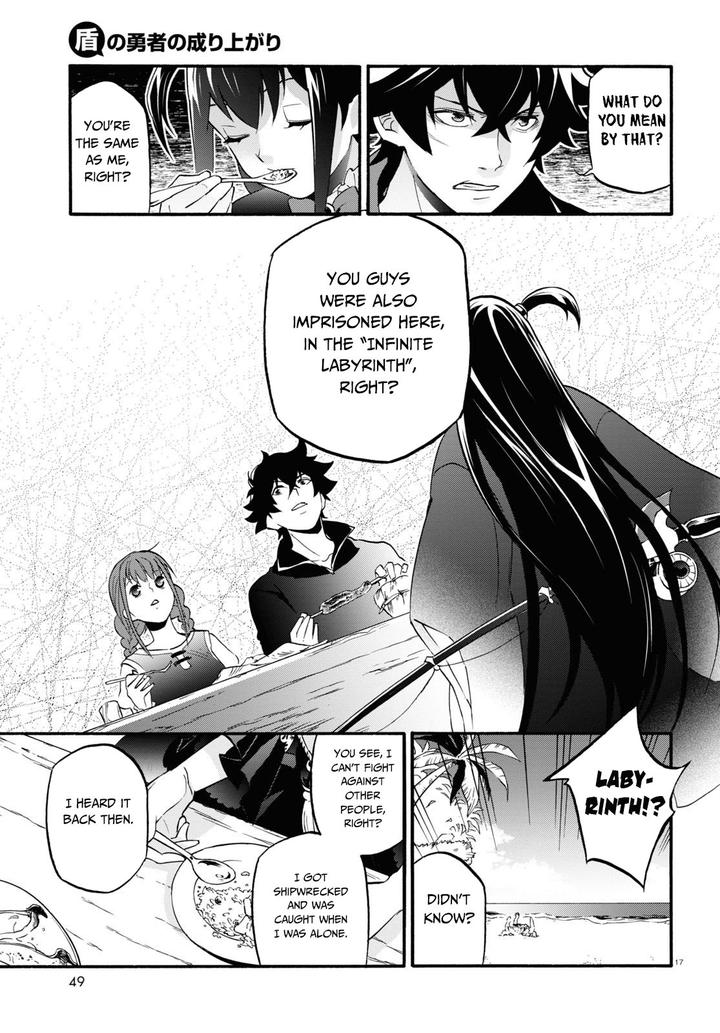 The Rising Of The Shield Hero Chapter 64 - Page 17 in English