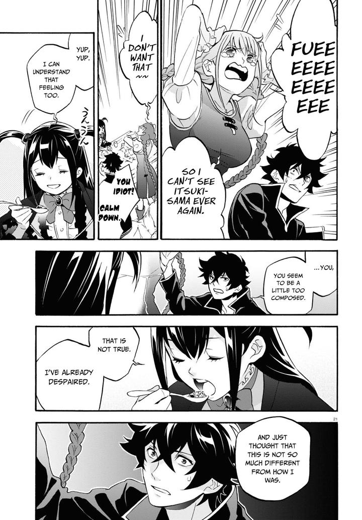 The Rising Of The Shield Hero Chapter 64 - Page 21 in English