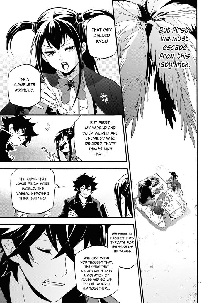 The Rising Of The Shield Hero Chapter 64 - Page 25 in English