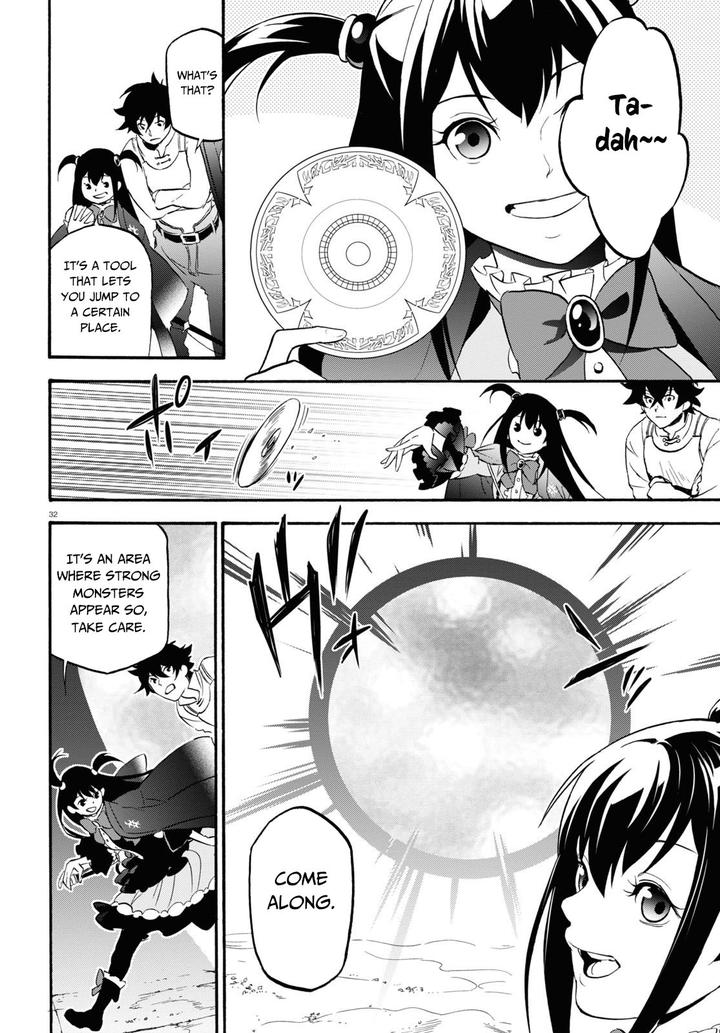 The Rising Of The Shield Hero Chapter 64 - Page 32 in English