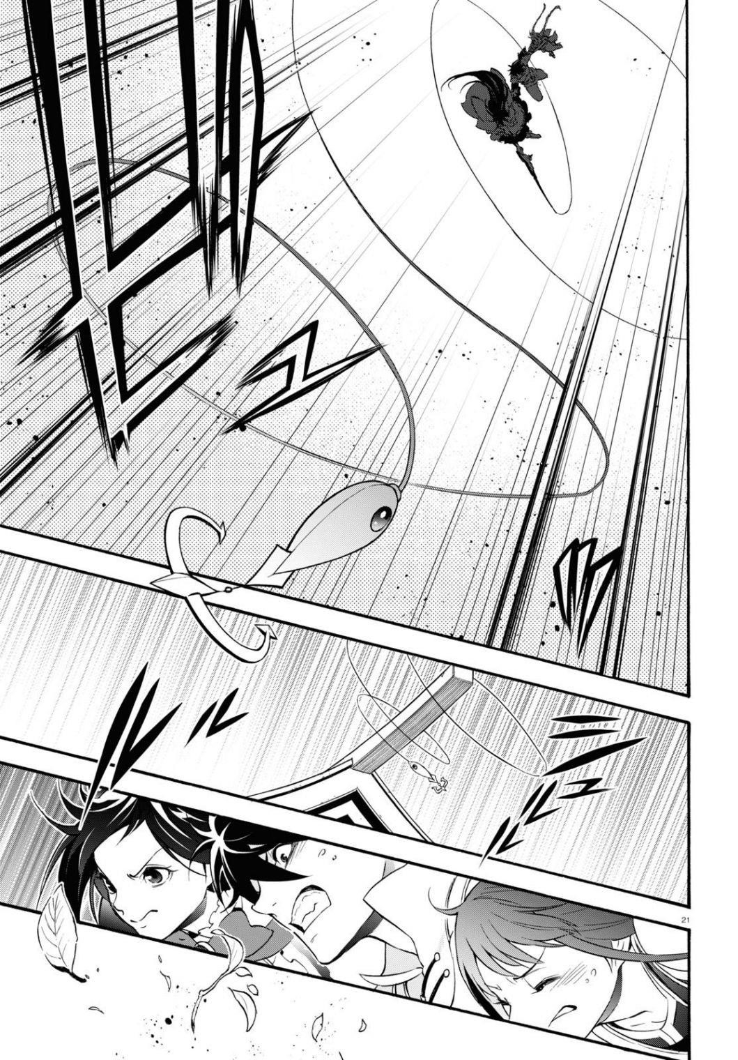 The Rising Of The Shield Hero Chapter 65 - Page 21 in English