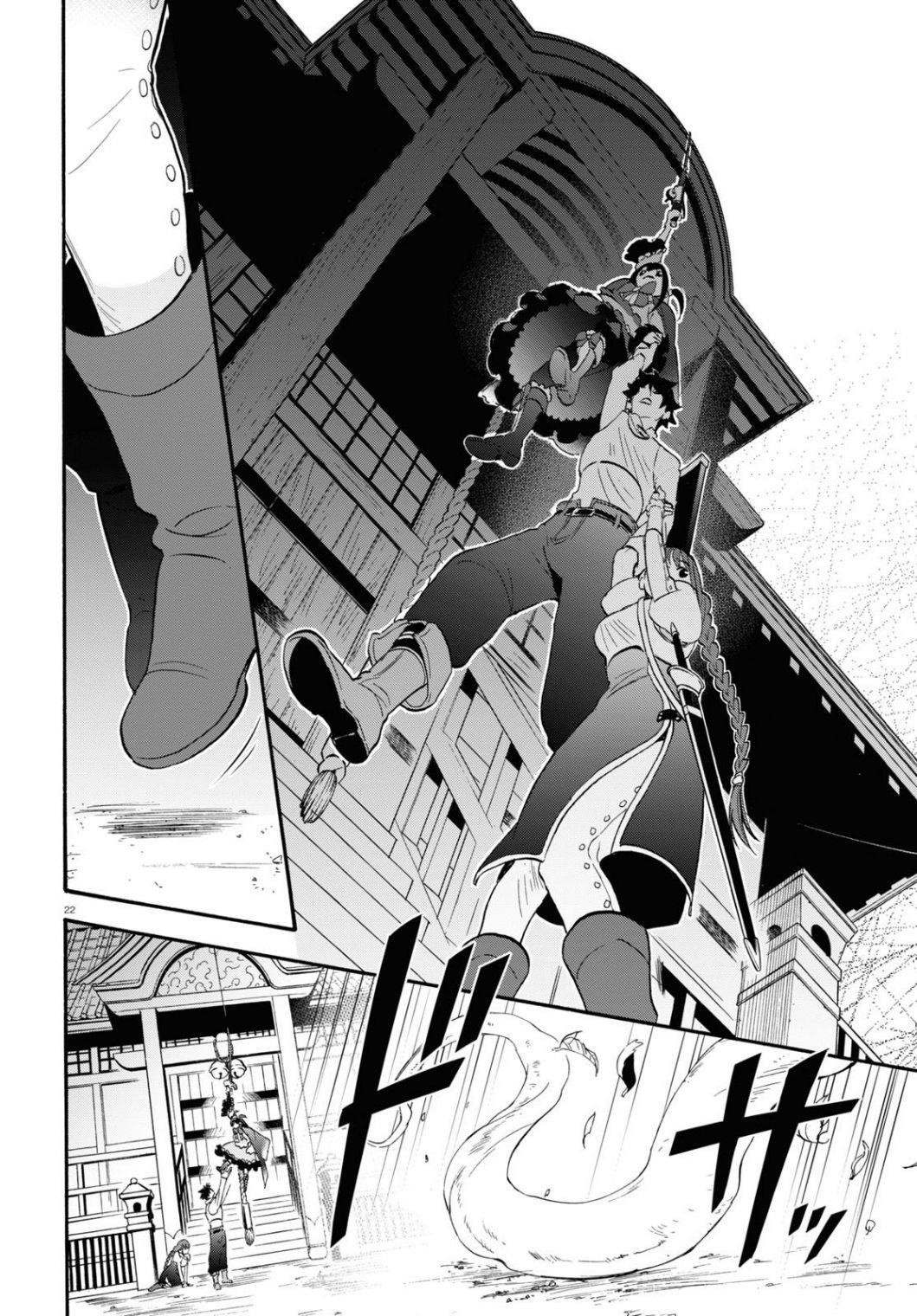 The Rising Of The Shield Hero Chapter 65 - Page 22 in English