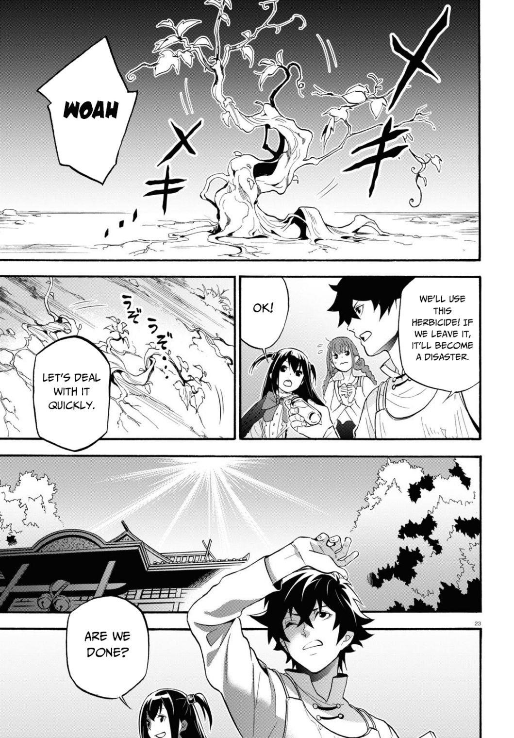 The Rising Of The Shield Hero Chapter 65 - Page 23 in English