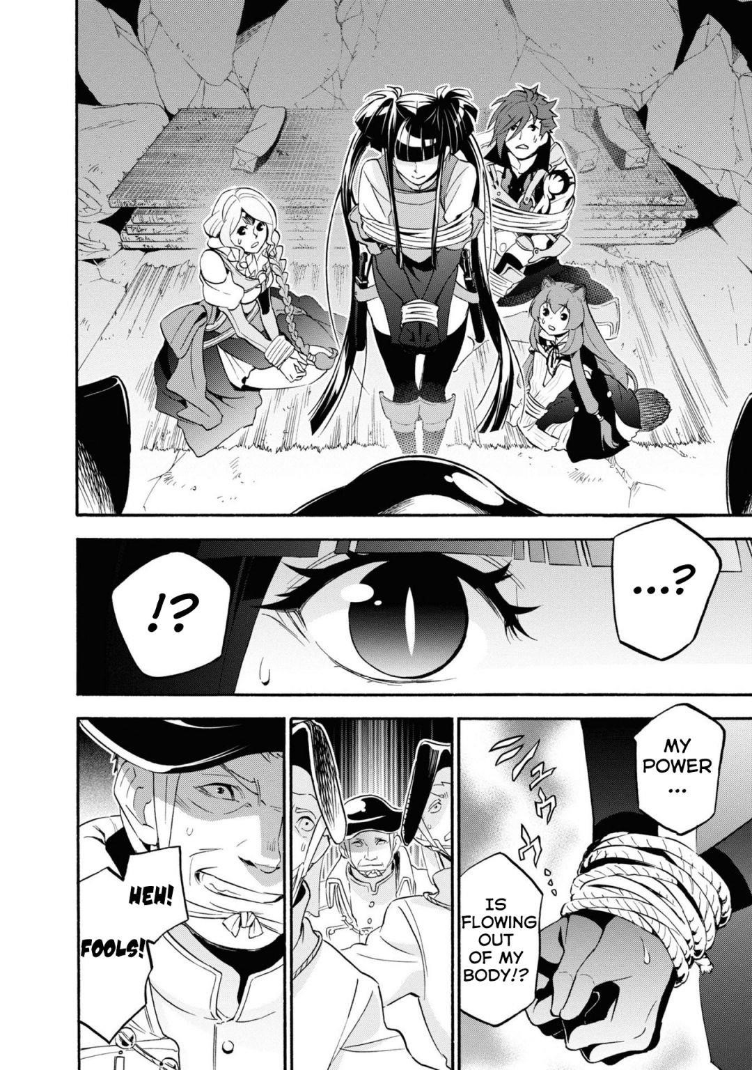 The Rising Of The Shield Hero Chapter 66 - Page 12 in English