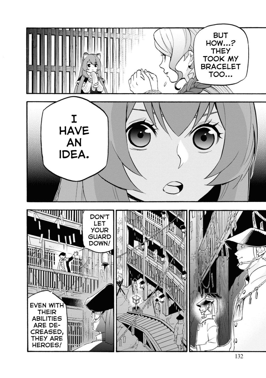The Rising Of The Shield Hero Chapter 66 - Page 20 in English