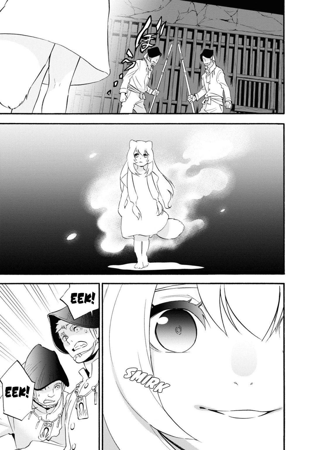 The Rising Of The Shield Hero Chapter 66 - Page 23 in English