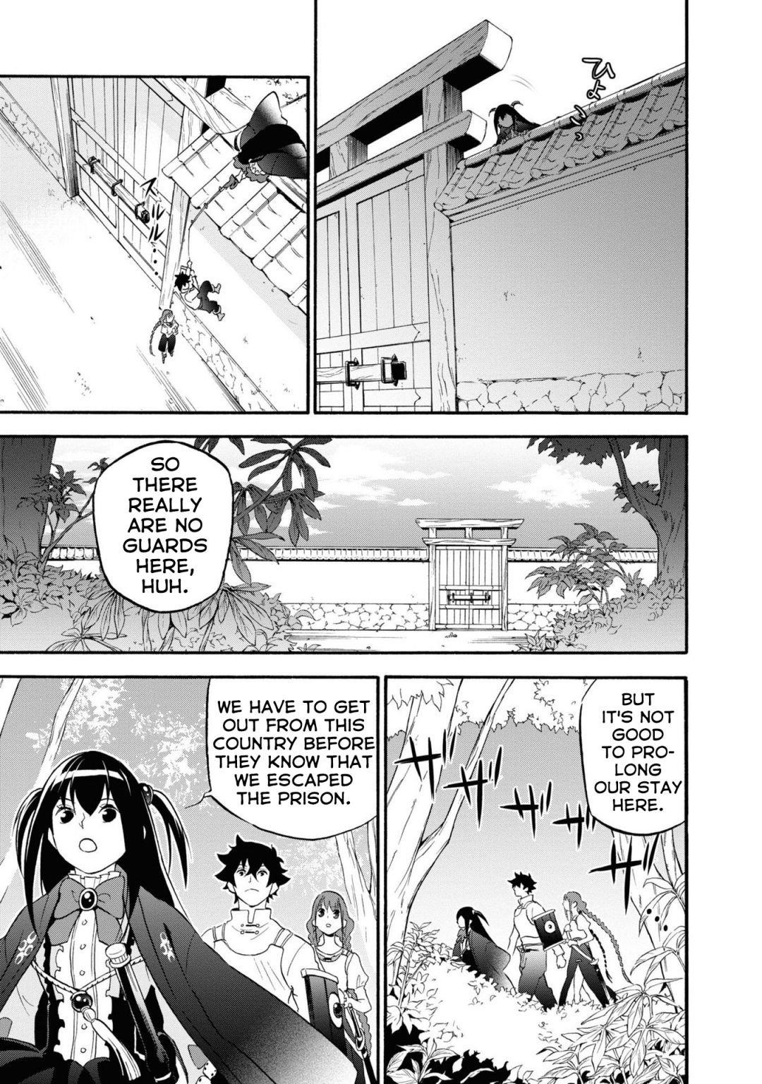 The Rising Of The Shield Hero Chapter 66 - Page 3 in English