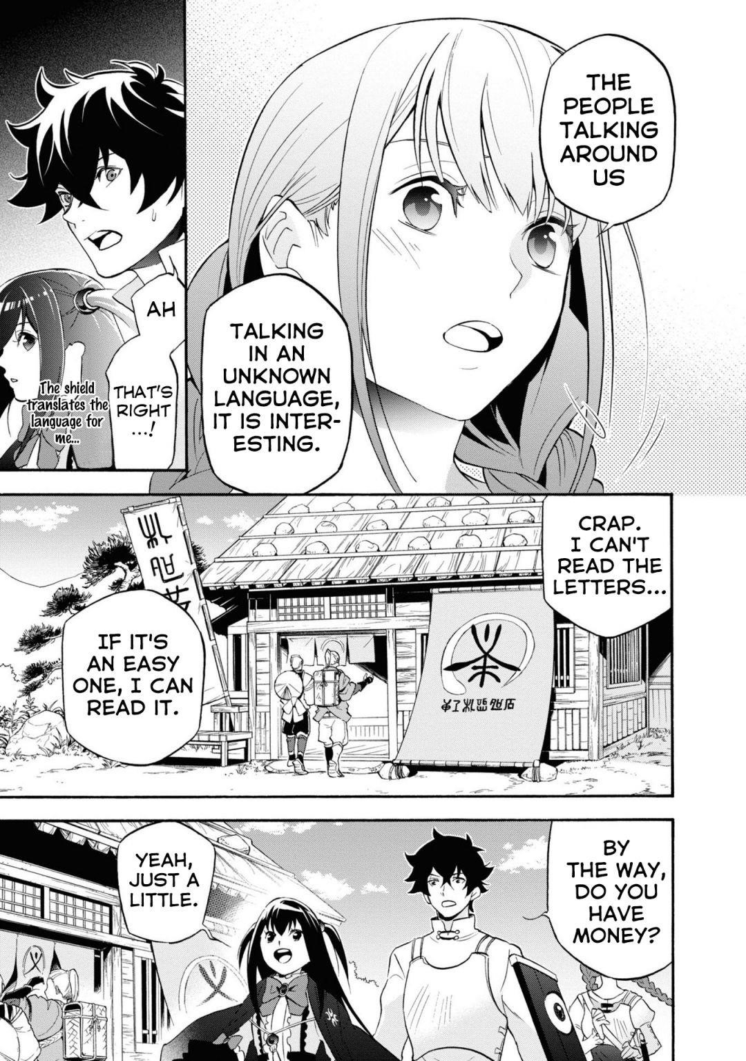 The Rising Of The Shield Hero Chapter 66 - Page 35 in English