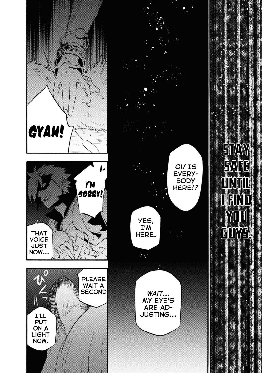 The Rising Of The Shield Hero Chapter 66 - Page 6 in English