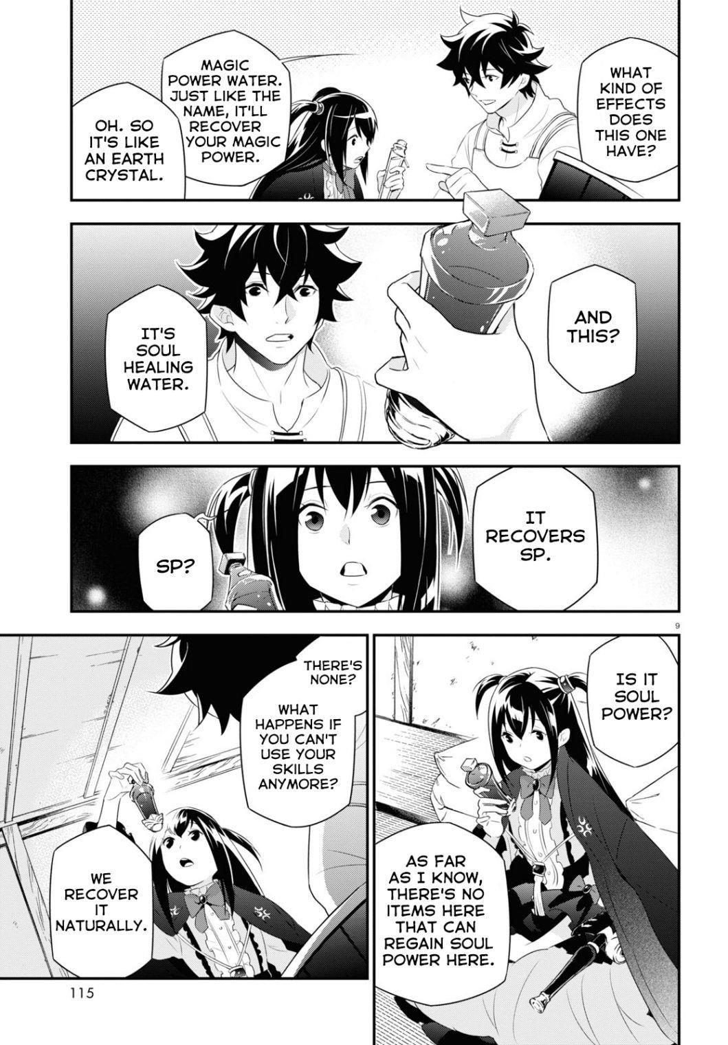 The Rising Of The Shield Hero Chapter 67 - Page 11 in English