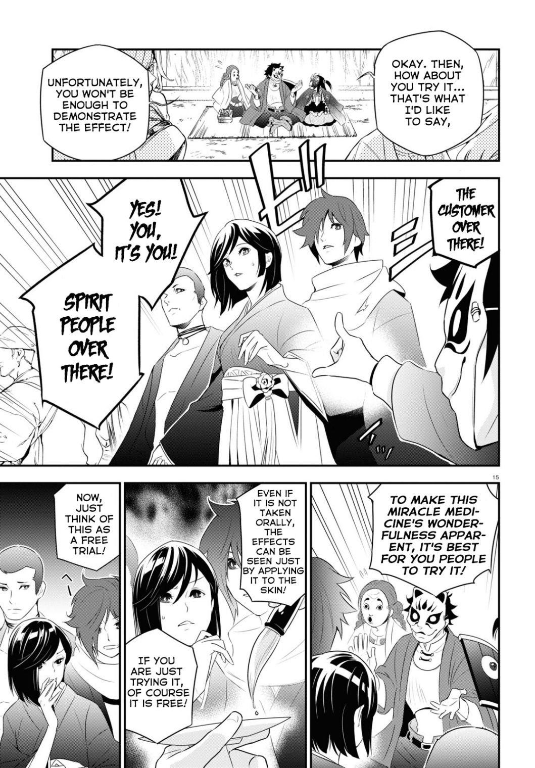 The Rising Of The Shield Hero Chapter 67 - Page 17 in English