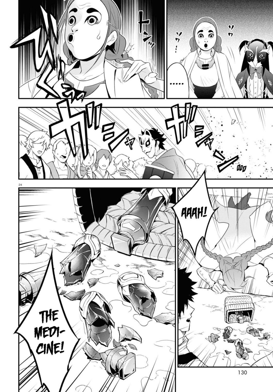 The Rising Of The Shield Hero Chapter 67 - Page 26 in English