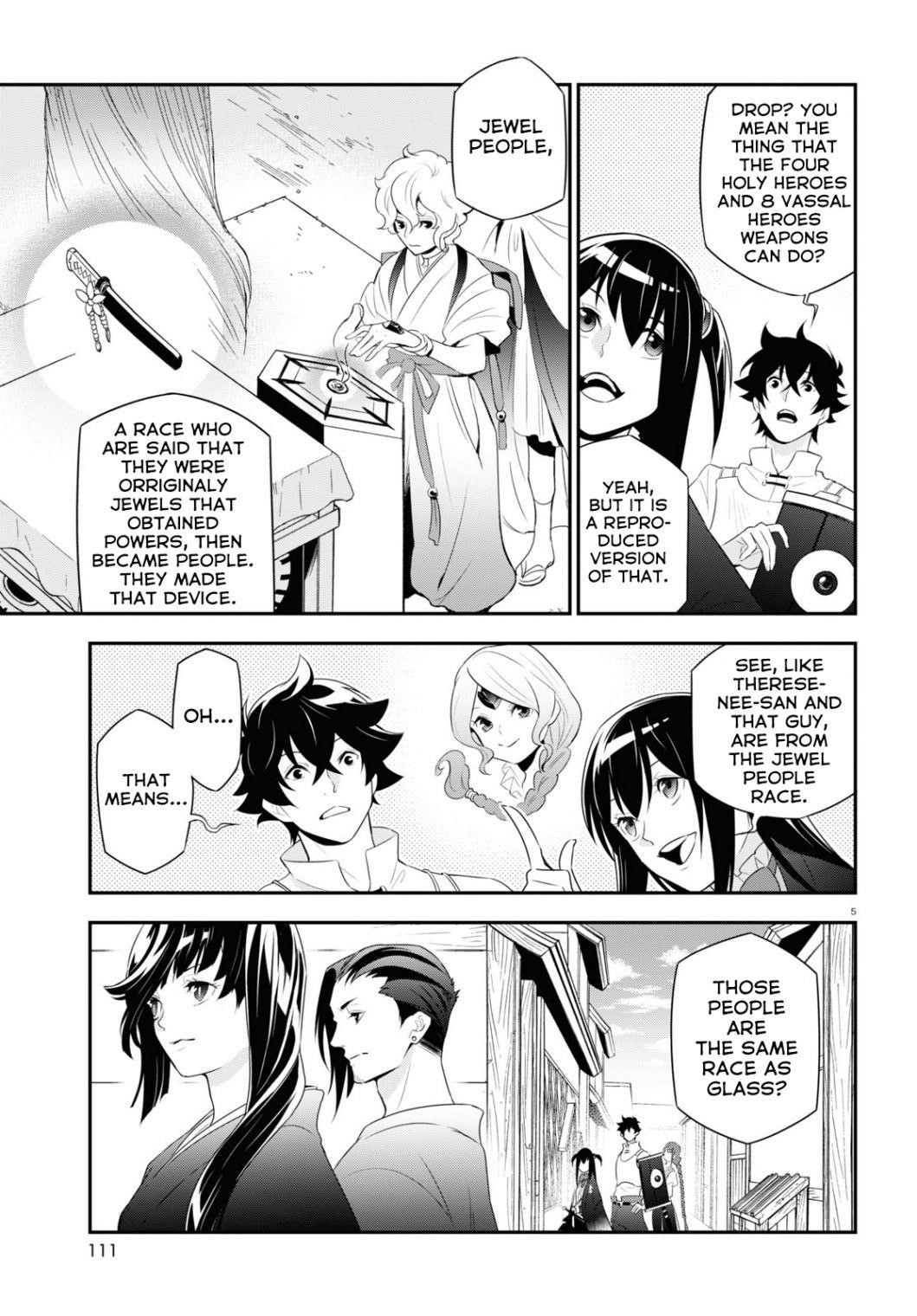 The Rising Of The Shield Hero Chapter 67 - Page 7 in English