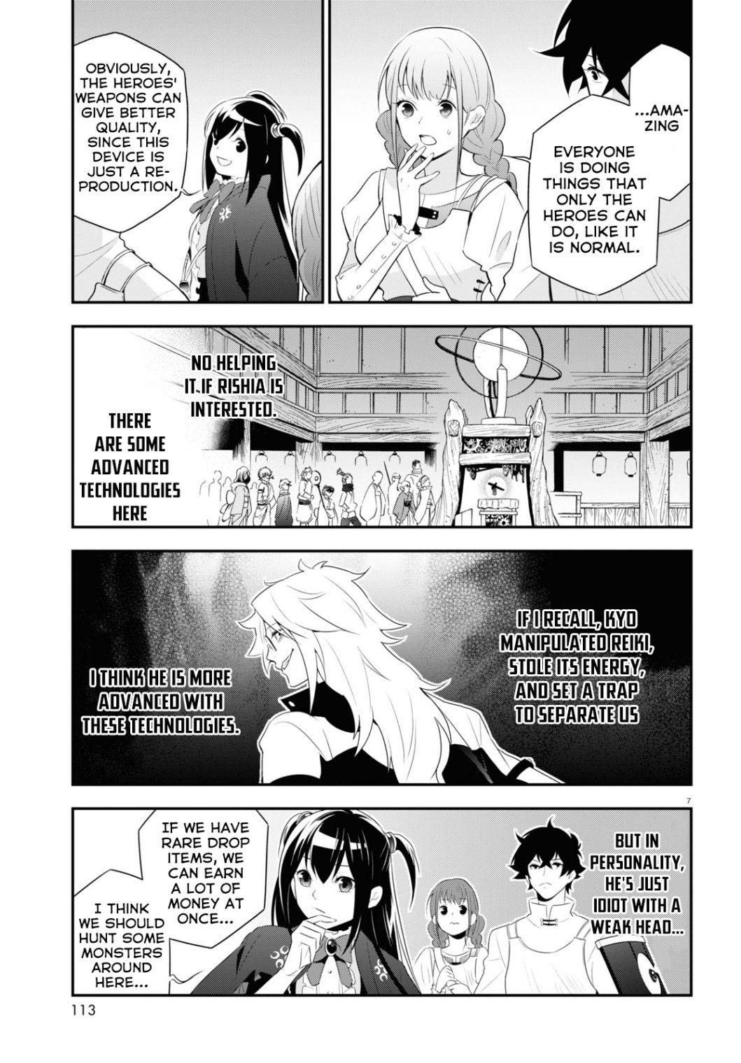 The Rising Of The Shield Hero Chapter 67 - Page 9 in English