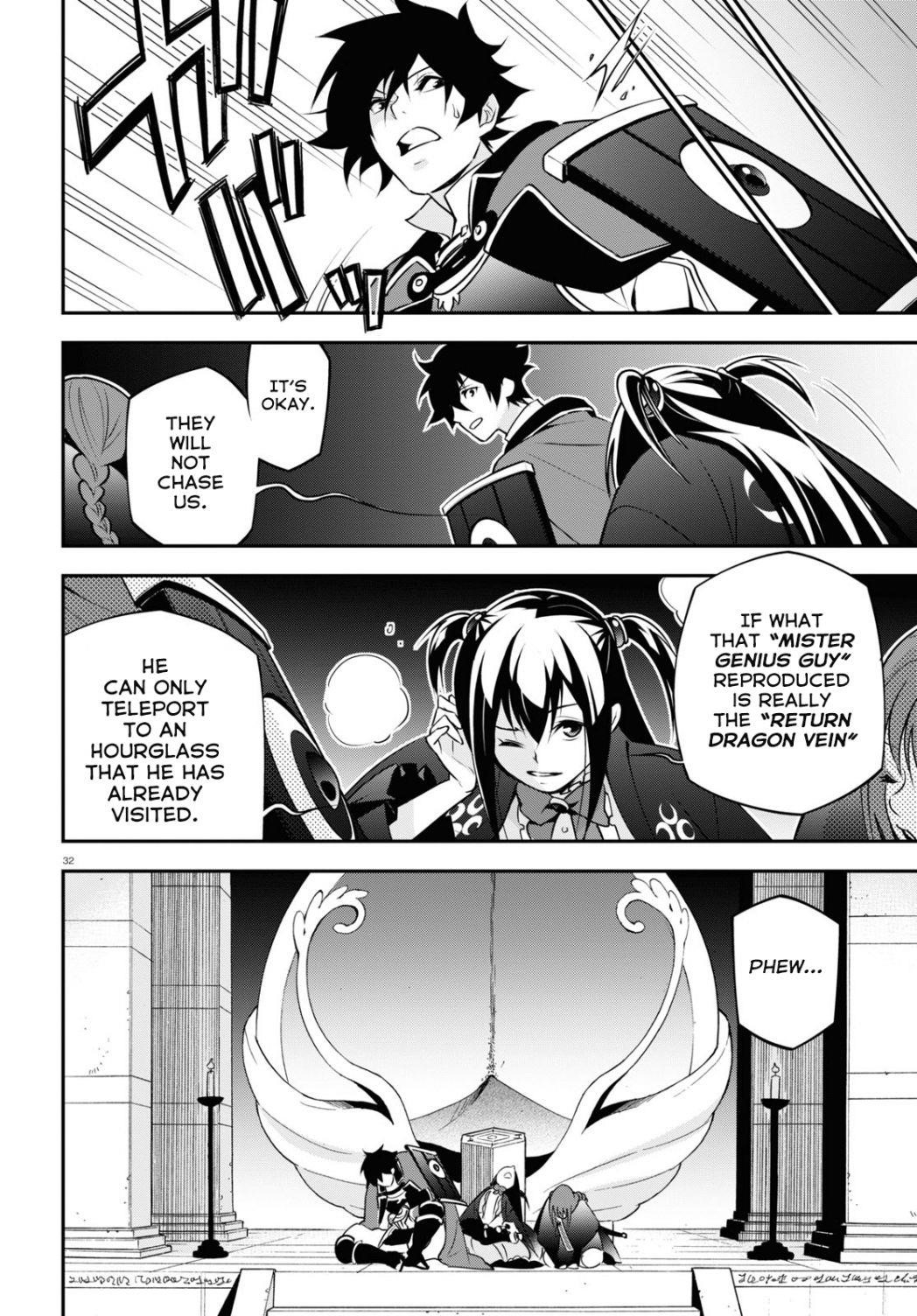 The Rising Of The Shield Hero Chapter 68 - Page 32 in English